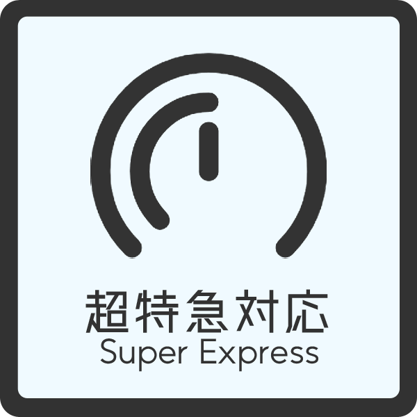 option5_superexpress